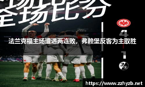 BB贝博登录入口