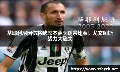 BB贝博登录入口