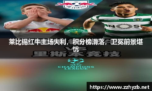 BB贝博登录入口