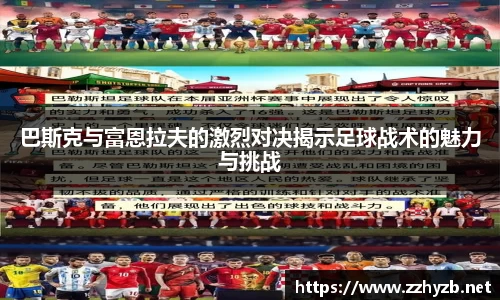 BB贝博登录入口