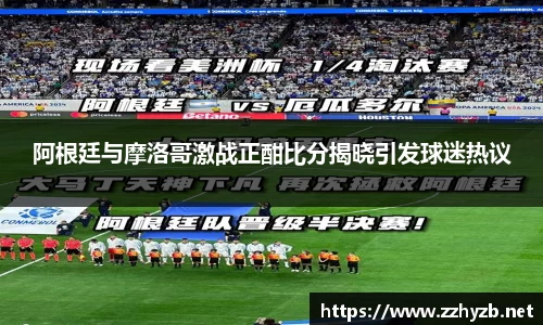 BB贝博登录入口