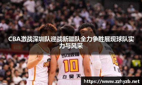 BB贝博登录入口