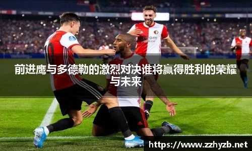 BB贝博登录入口