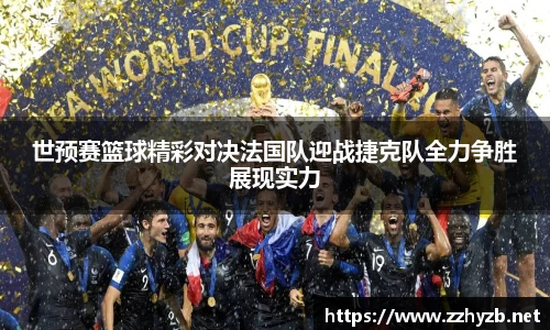 BB贝博登录入口