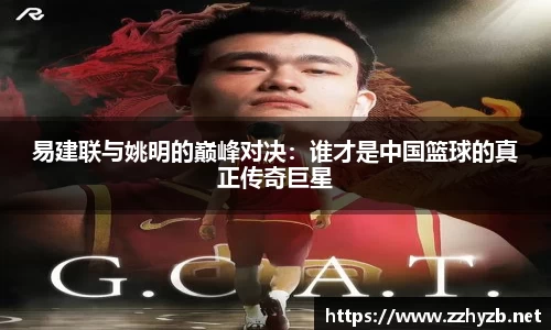 BB贝博登录入口