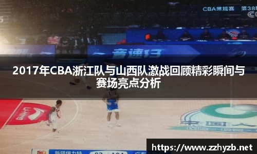 BB贝博登录入口