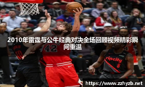 BB贝博登录入口