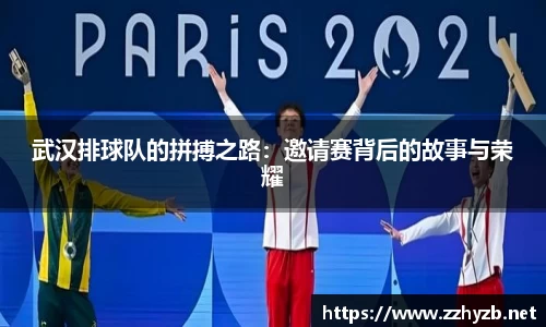 BB贝博登录入口