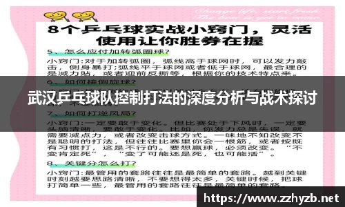 BB贝博登录入口