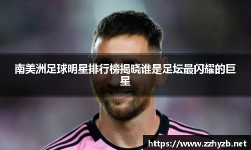 BB贝博登录入口