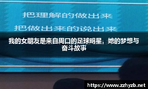 BB贝博登录入口