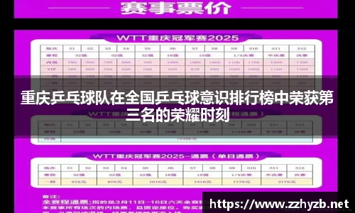 BB贝博登录入口