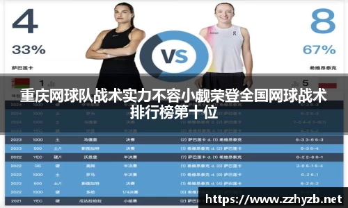 BB贝博登录入口