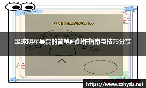 BB贝博登录入口